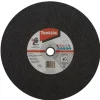 Makita kapskiva 355x2,8 mm 5-pack , aluminium