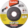 Makita Slipskiva 125x4mm Metall, Rostfritt